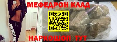 соль курить ск Краснознаменск