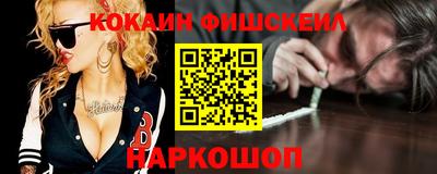 соль курить ск Краснознаменск