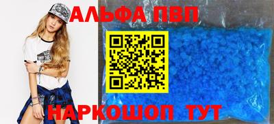 MDMA Краснокаменск