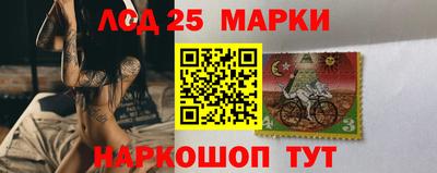 соль курить ск Краснознаменск