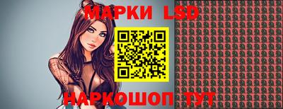 MDMA Краснокаменск
