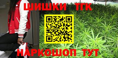 MDMA Краснокаменск