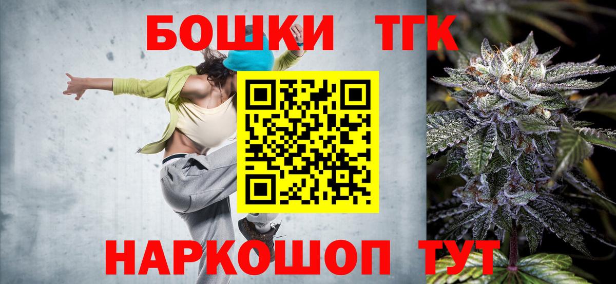 Марихуана ГИДРОПОН Когалым